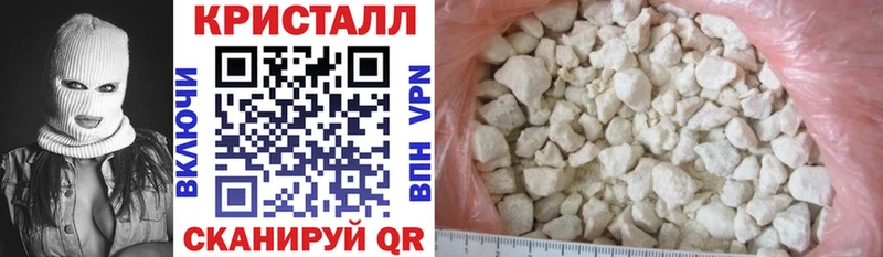 где продают Куса АМФЕТАМИН 98%