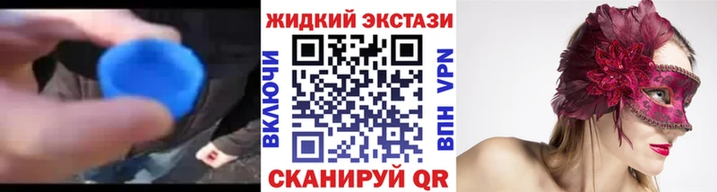 БУТИРАТ оксана  как найти   Куса 