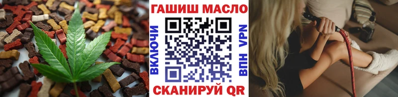 kraken   Куса  Canna-Cookies конопля  где найти наркотики 
