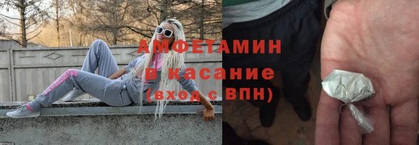 a pvp Армянск