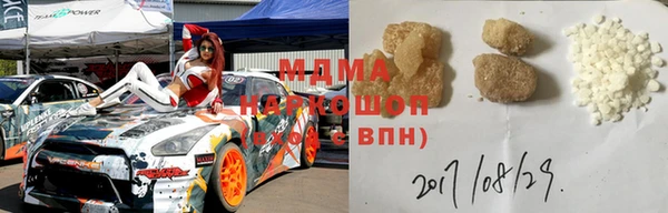 a pvp Армянск