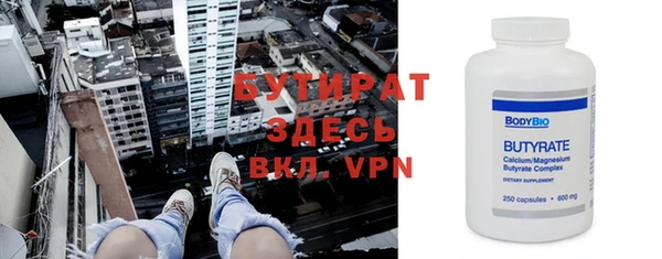 дмт Аркадак
