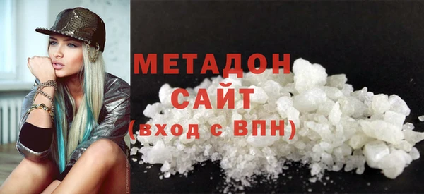 винт Арсеньев