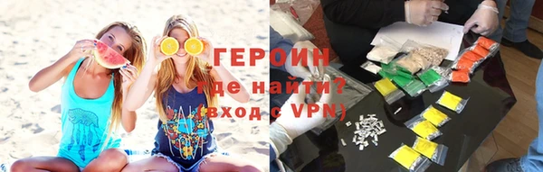 винт Арсеньев