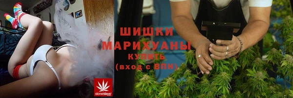 меф VHQ Киреевск