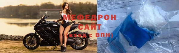 винт Арсеньев