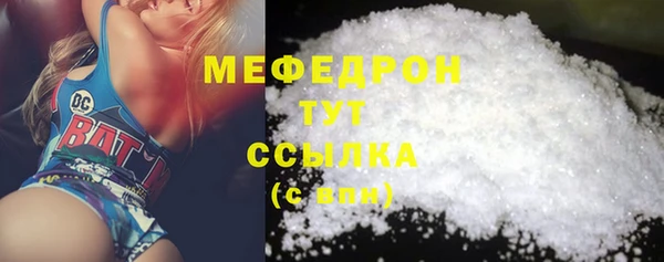 a pvp Армянск