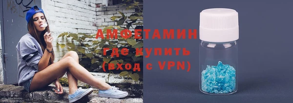 винт Арсеньев