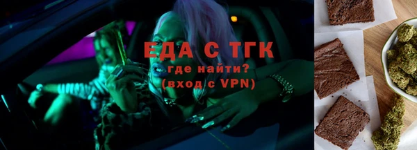 дмт Аркадак