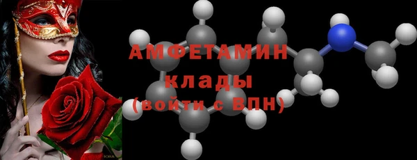 дмт Аркадак