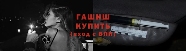 винт Арсеньев