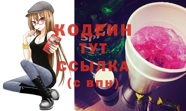 МДМА Иннополис