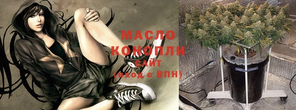 винт Арсеньев