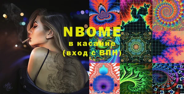 дмт Аркадак