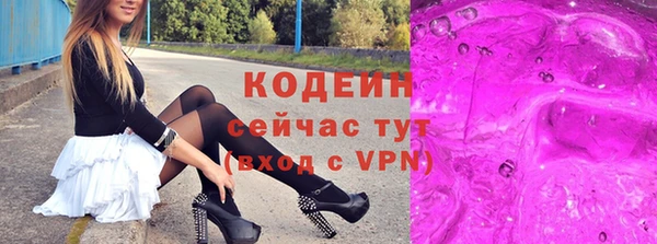 дурь Алексин