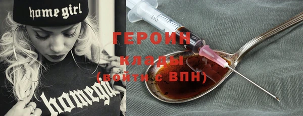a pvp Армянск