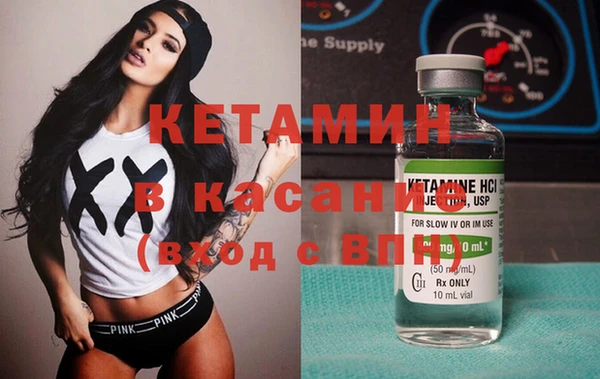a pvp Армянск