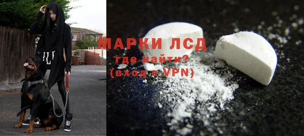 a pvp Армянск
