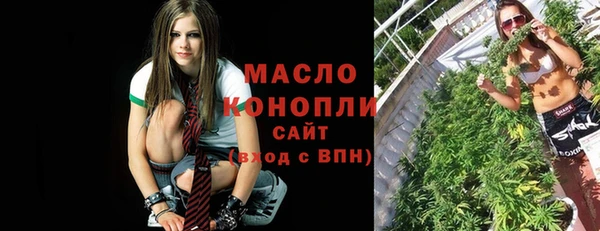 a pvp Армянск