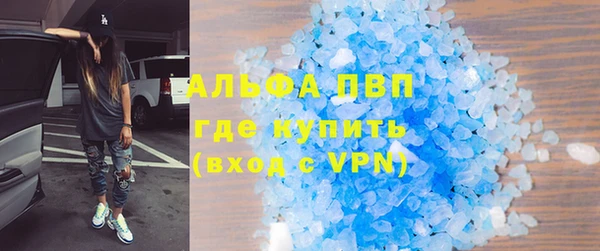 a pvp Армянск