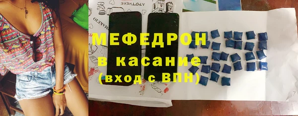 дмт Аркадак