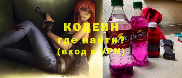 a pvp Армянск
