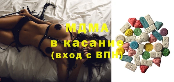 дмт Аркадак