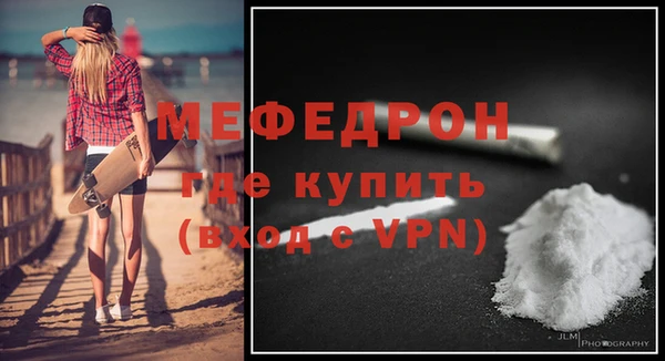 винт Арсеньев