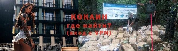 a pvp Армянск