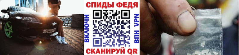 omg маркетплейс Куса МЕТАМФЕТАМИН Methamphetamine