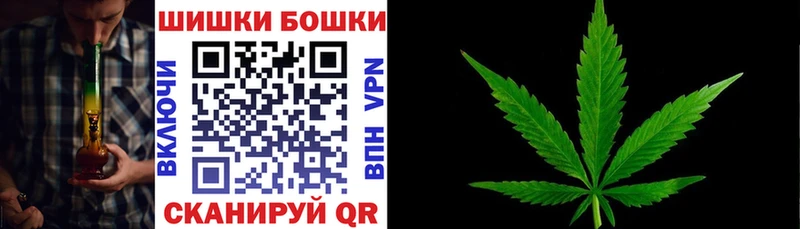 MEGA ссылки  Куса  мориарти официальный сайт  хочу   МАРИХУАНА семена 